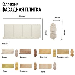 Фото компании  Дом Сайдинга 3