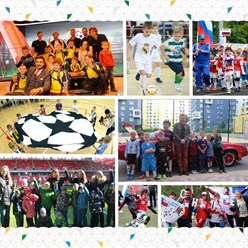 Фото компании  Детская футбольная школа "Юниор" (Кубинка) 2