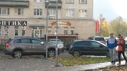 Фото компании  Штолле, сеть кафе 2