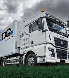 Фото компании ООО LDGo Транспортная компания 1