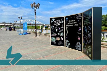 ФОТОЗОНЫ С ХАРАКТЕРОМ: эмоции, атмосфера и запоминающийся бренд. Подробнее: https://vk.com/brendmedia_72?w=wall-228156506_803