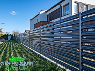Фото компании  Ульяновский Забор 28