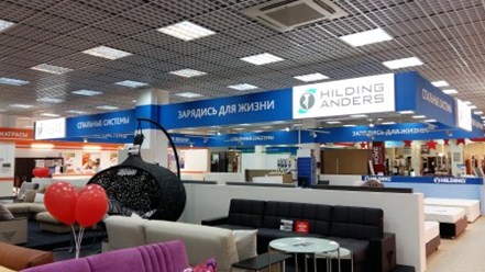 Фото компании ООО Русский Проект 69