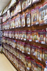 Фото компании ООО Наперсток 22