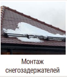 Фото компании ООО Векро 9