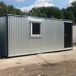 Фото компании ООО Бытовочкин 4