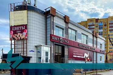 ИСКУССТВО ПРОДАВАТЬ БЕЗ СЛОВ: яркий выразительный фасад. Подробнее: https://vk.com/brendmedia_72?w=wall-228156506_818