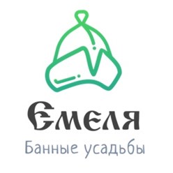 Фото компании ООО Емеля 1