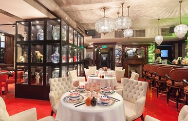 Фото компании  Китайская грамота, бар-ресторан 40