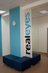 Фото компании  Реалайз, офтальмологический центр 5
