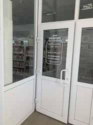Фото компании  Дом Кондитера 4