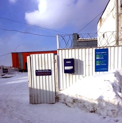Фото компании ООО Металл Профиль 4