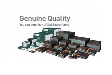 ГлобалТрейд - эксклюзивный представитель Huatai