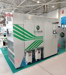 Аспирационная установка AIRTECH