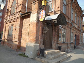 Фото компании  Лондон Паб, кафе-бар 30