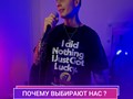 Школа Вокала В Москве Let's Music
https://www.letsmusicvocal.ru/
