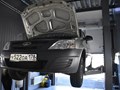 Фото компании  Автосервис Chinaspare 1