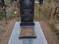 Фото компании ООО Салон памятников 1