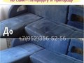 Фото компании ООО Выездная химчистка 6