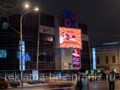 Фото компании ООО Рекламное агентство «Реклама без границ» 5