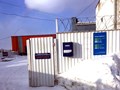 Фото компании ООО Металл Профиль 4