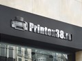 Фото компании  Printex 6