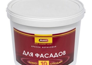 Фото компании ООО Все краски 5