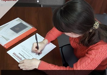 Отзывы клиентов о юридическом агентстве "Гарантия"