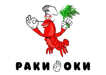 Фото компании  РакиОки 1