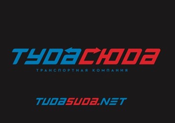 Ооо доставка 1. Металл-Альянс Ростов-на-Дону. Деловые линии Волгодонск. ПЭК логотип. ООО "Деловые информационные решения".