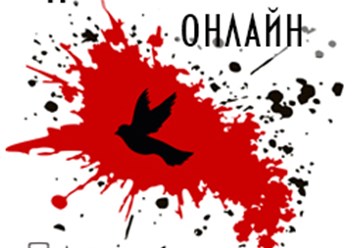 Фото компании  Психологическое консультирование Дубас Анастасия 2