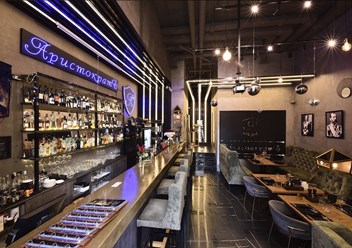 Фото компании  АристократЪ 2