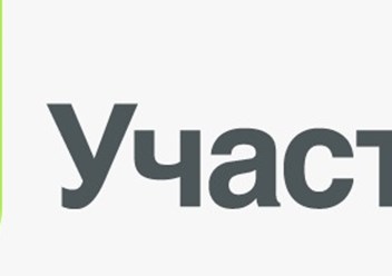 Фото компании ООО ИТ Мобайл 4