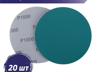 Фото компании ООО Форин 1