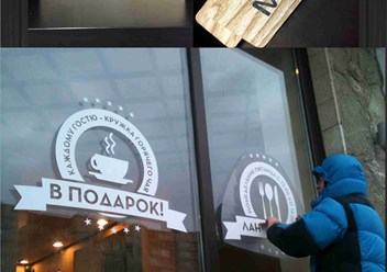 Фото компании ООО Лазерграф 4