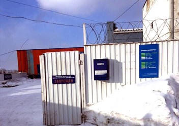 Фото компании ООО Металл Профиль 4
