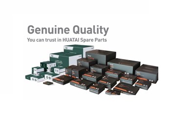 ГлобалТрейд - эксклюзивный представитель Huatai