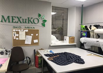 Фото компании ООО Ателье Мехико 2