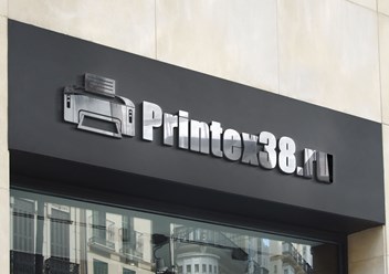 Фото компании  Printex 6