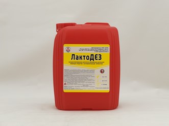 Фото компании ООО Эко-Стандарт-К 69