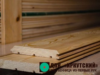 Фото компании ООО ДПК Иркутский 1