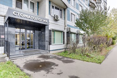 Фото компании  Стоматологическая клиника «Yan Daniel» 1