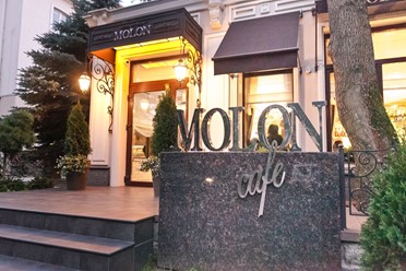 Фото компании  MOLON CAFE, кафе-ресторан 10