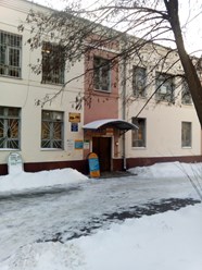 улица Салтыкова-Щедрина, 32, Орёл
