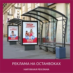 Фото компании ООО Брайтон Медиа 1