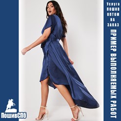 Фабрика женской одежды на заказ оптом в Санкт-Петербурге, пошив модной женской одежды ваш бренд (CTM).