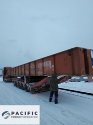 Фото компании ООО Тихоокеанский Грузовой Оператор 9