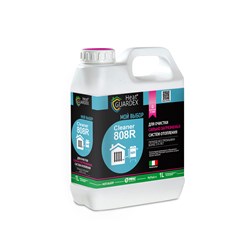 реагент для промывки систем отопления 
HeatGUARDEX® Cleaner 808R