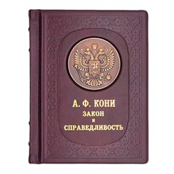 Фото компании ООО Book Present 9