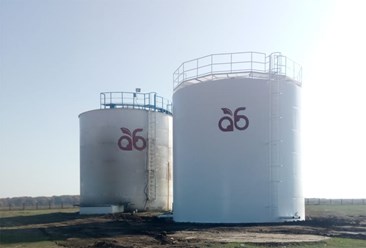 Вертикальные резервуары РВС-600 с логотипом